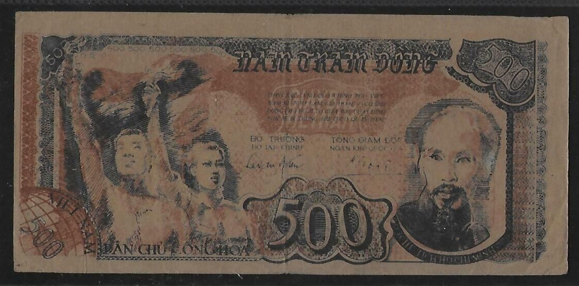 VIETNAM 500 DONG P-31 1949 HO CHI MINH AU-AUNC GUERRILLA MONEY BILL BANK NOTE