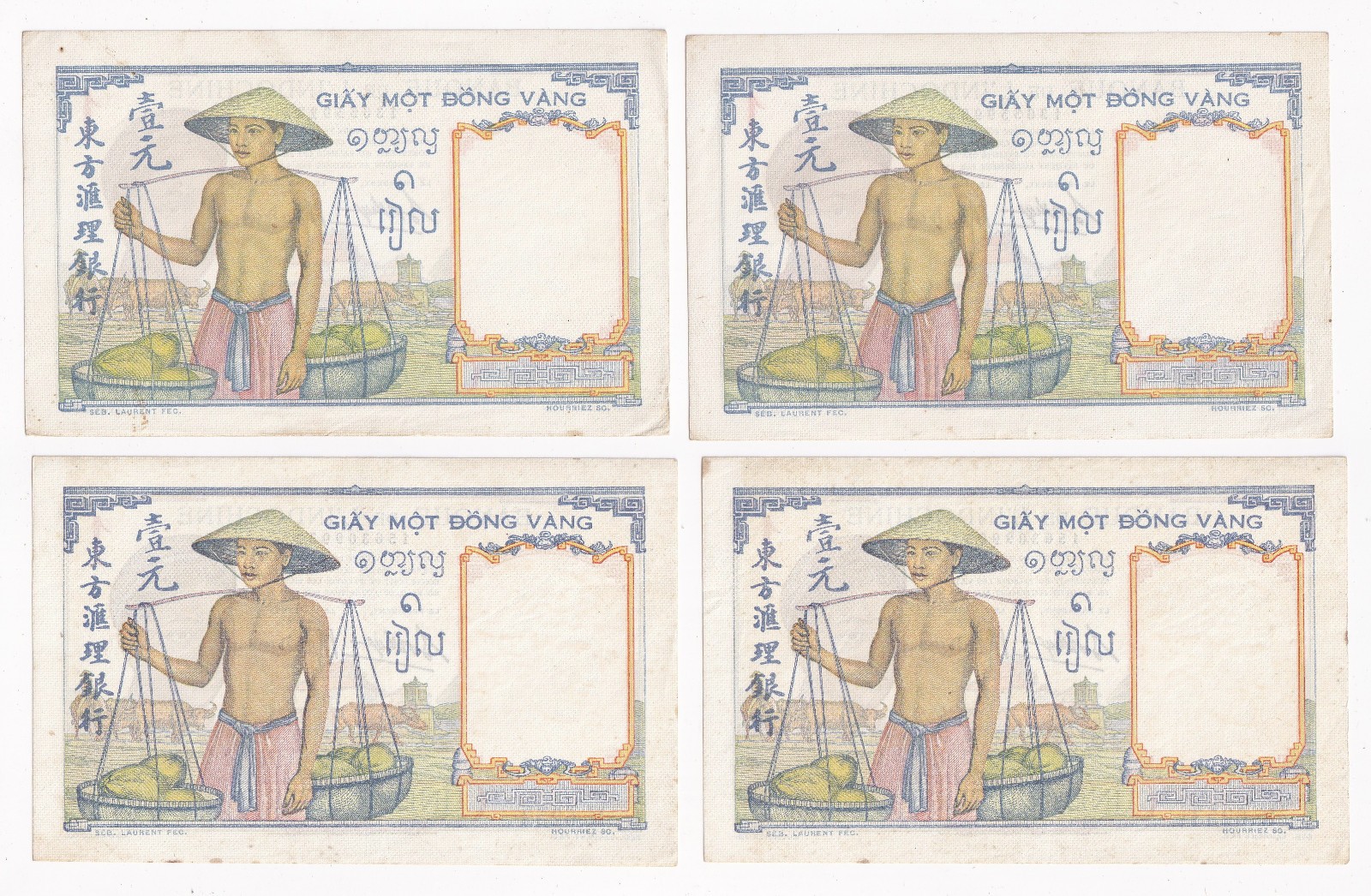 Indochina 1 Piastre 1936 Pick 54b Sign 9 Lao type 1. Lot of 4 notes AU condition