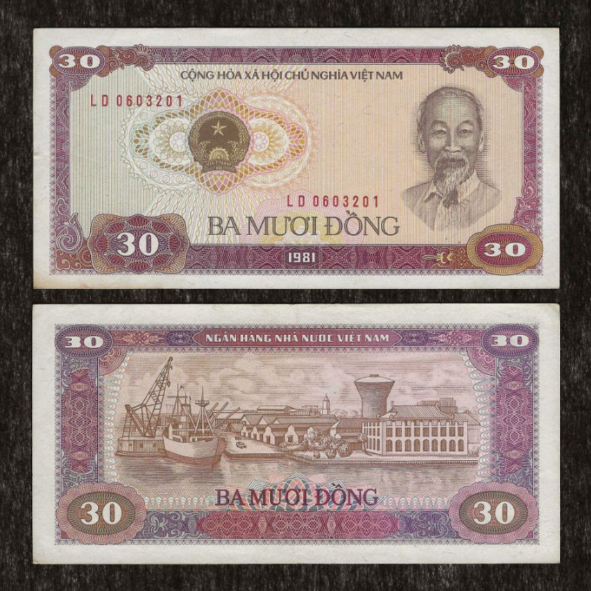 VIETNAM 30 DONG P-87 1981 x 1 Pcs AUNC HO CHI MINH SHIP PORT MUSEUM BANK NOTE