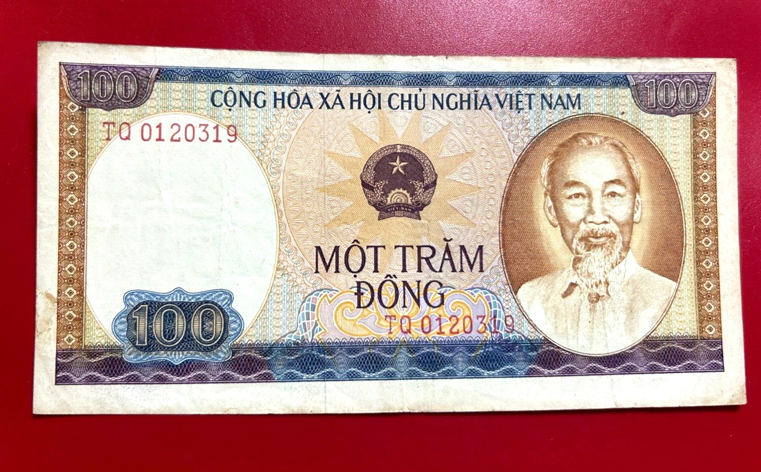 1980 MOT TRAM DONG 100 DONG VIETNAM BANKNOTE