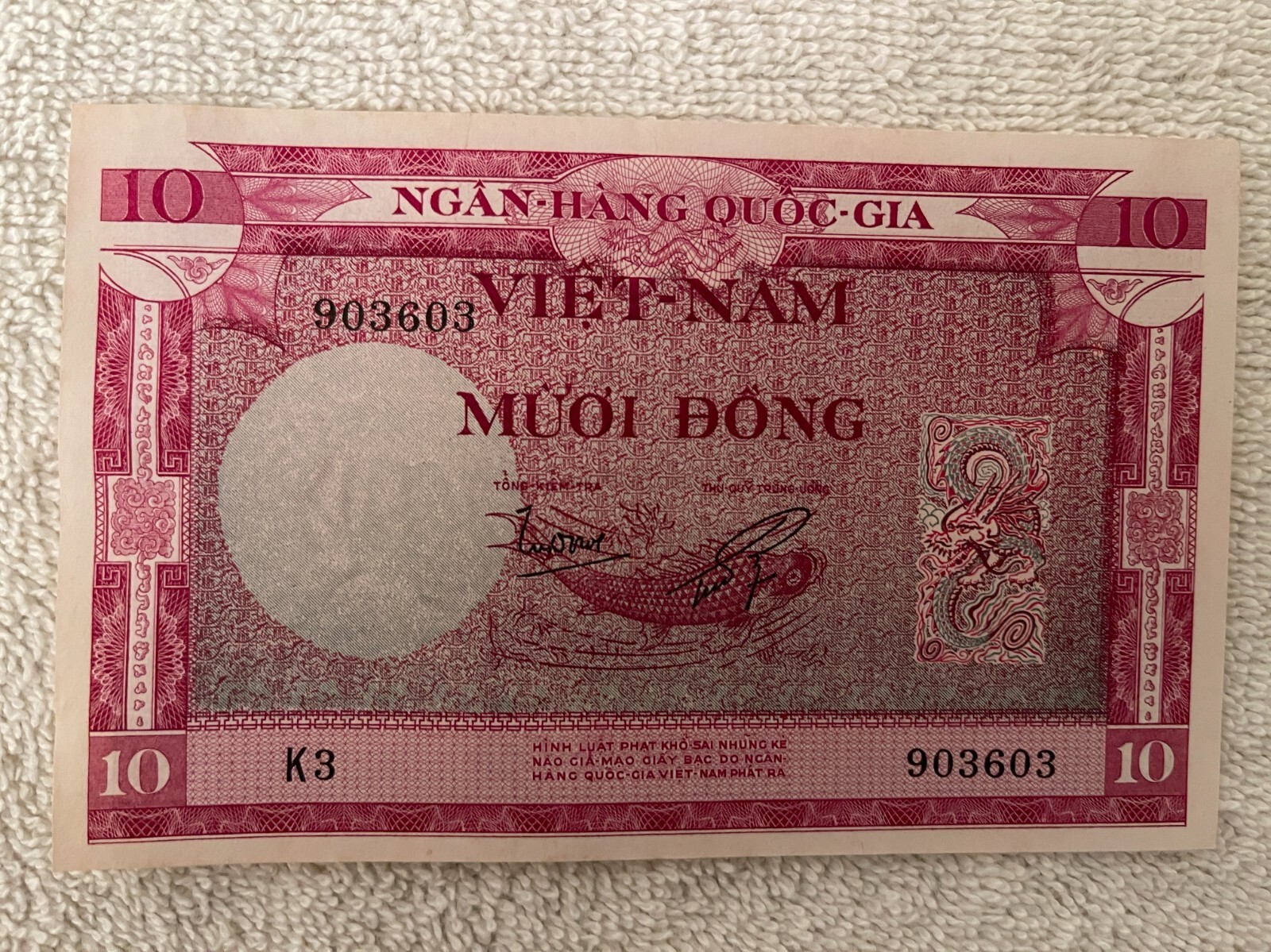 10 PIASTRES UNCIRCULATED DATED 15.11.1955 EDITION BANK NOTE FROM SOUTH VIETNAM