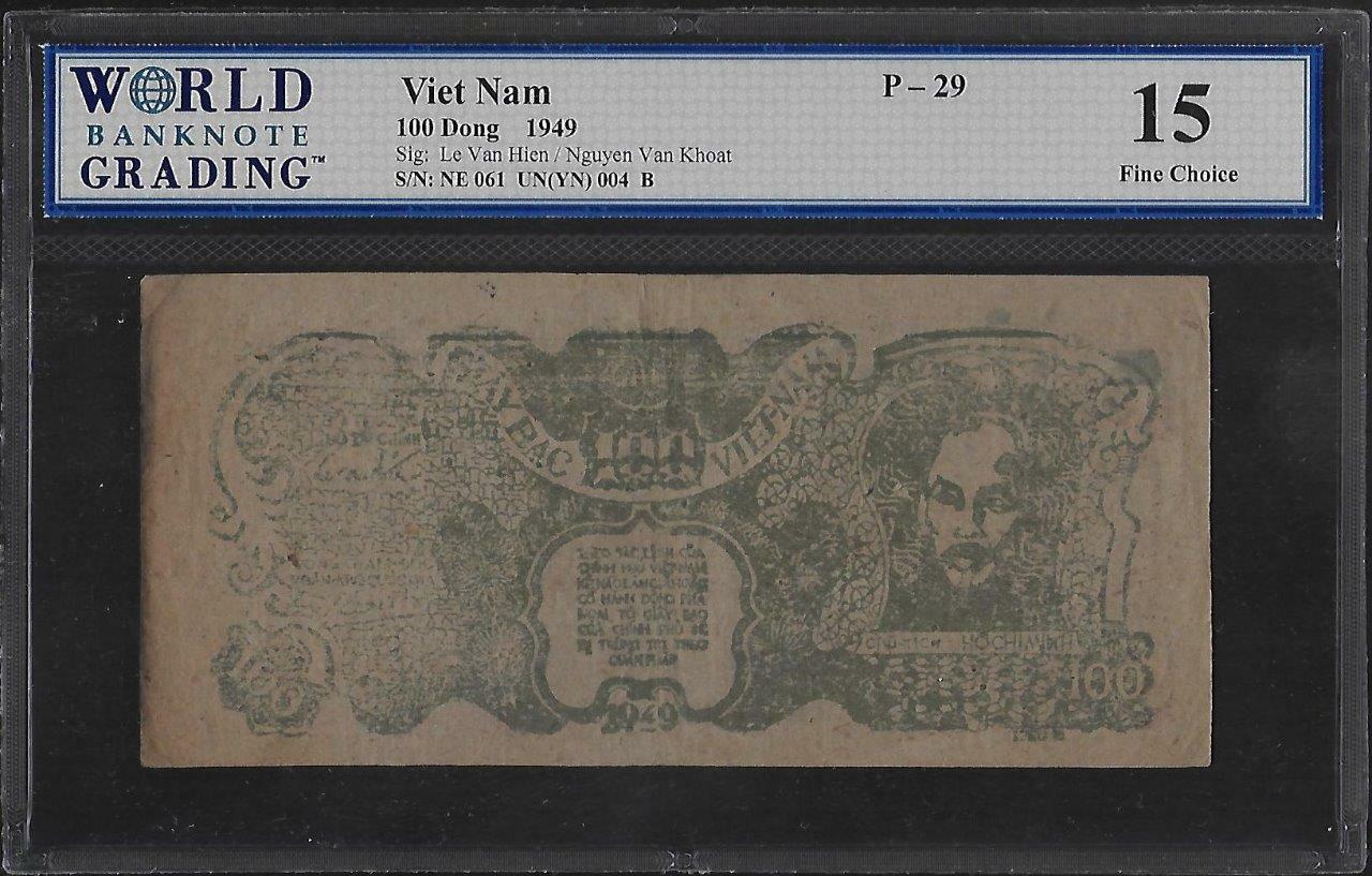 Vietnam P-29 100 Dong 1949 WBG 15