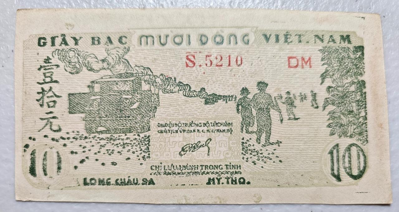 Vietnam P-37a 10 Dong 1952 Wmk Geometric Pattern