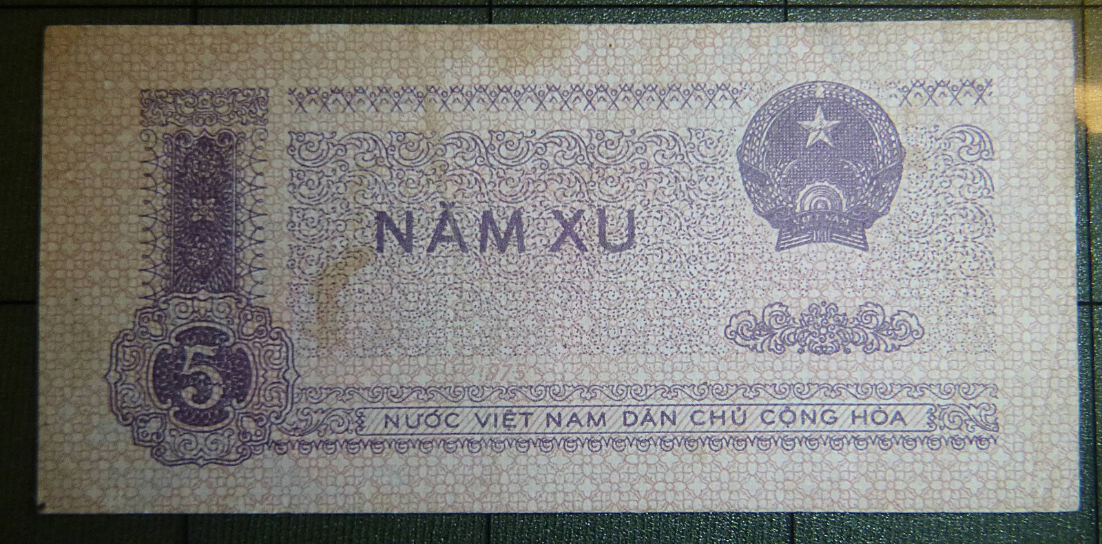 Rare – Small Note – 5 XU – NAM XU – North Vietnam 1972 – Vietnam War – C.345