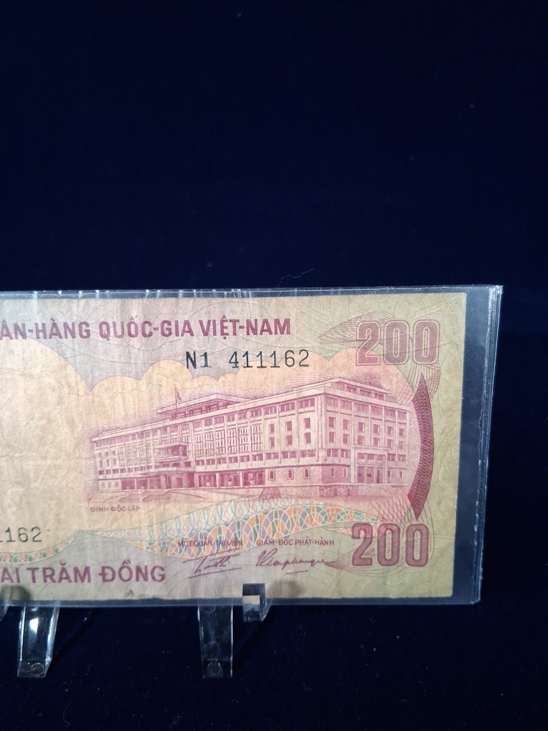 1972 SOUTH VIETNAM 200 DONG BANKNOTE