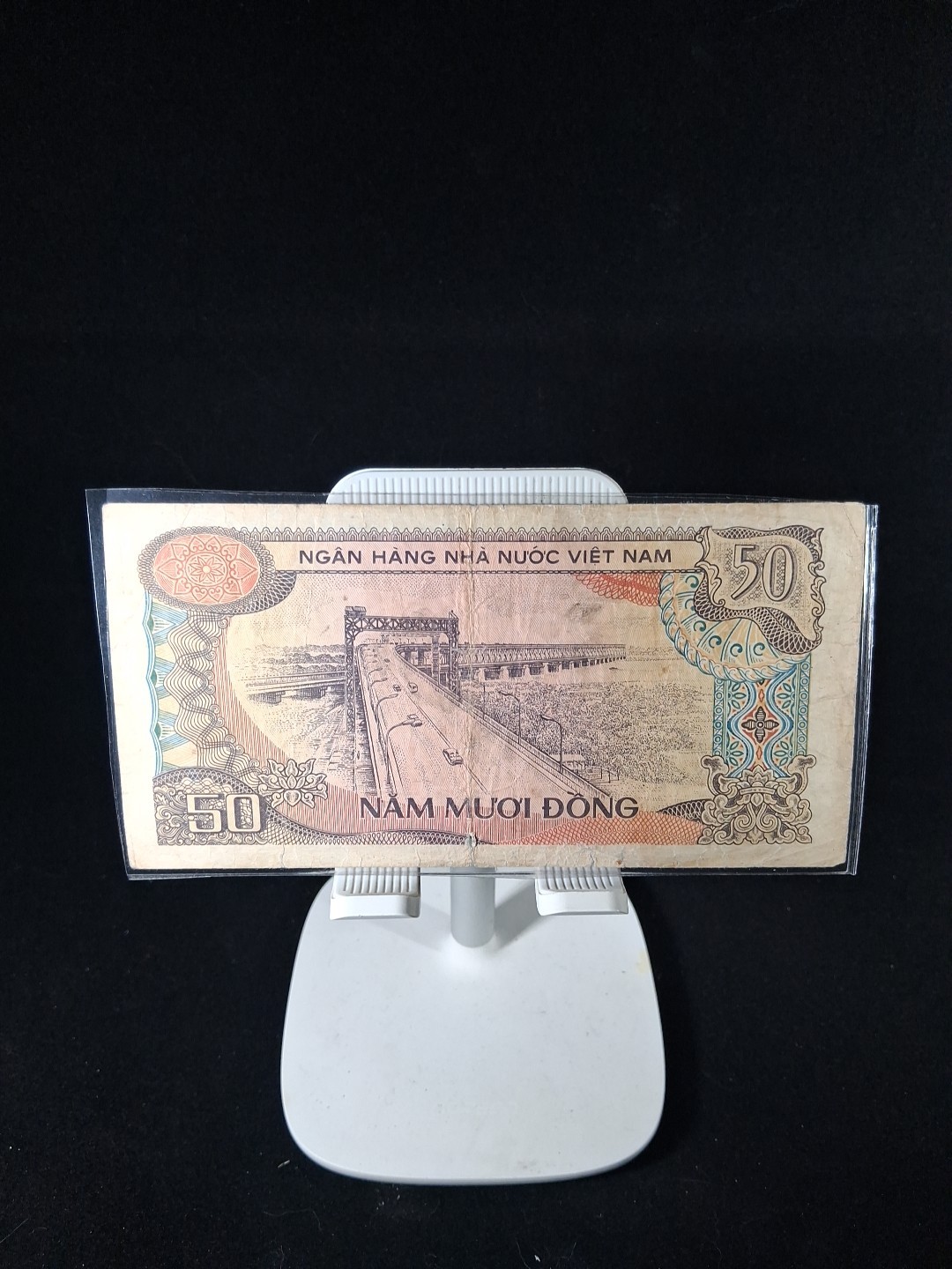 1985 VIETNAM 50 DONG BANKNOTE