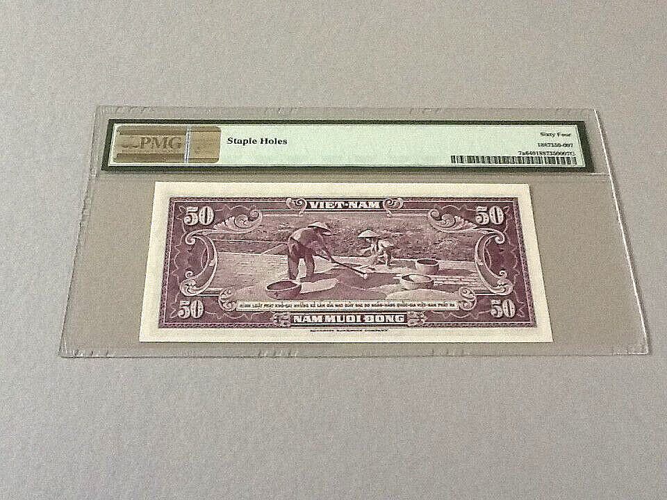 South Vietnam 50 Dong P-7a ND(1956) PMG 64 *Staple Holes*
