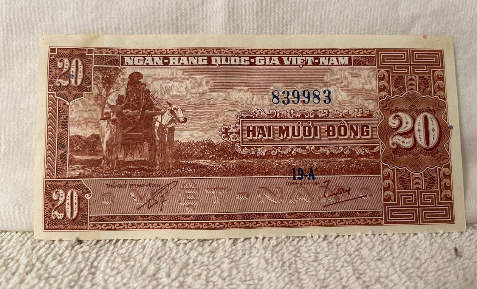 20 PIASTRES BANK NOTE FROM SOUTH VIETNAM, UNCIRCULATED 1955?