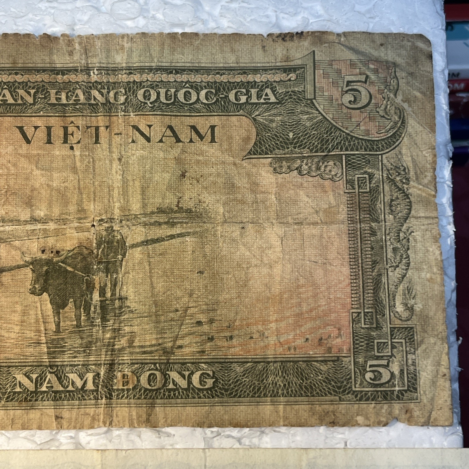 1956 – 1966 Vietnam 5, 20 & 50 Dong Circulated Paper Banknotes Lot Of 3