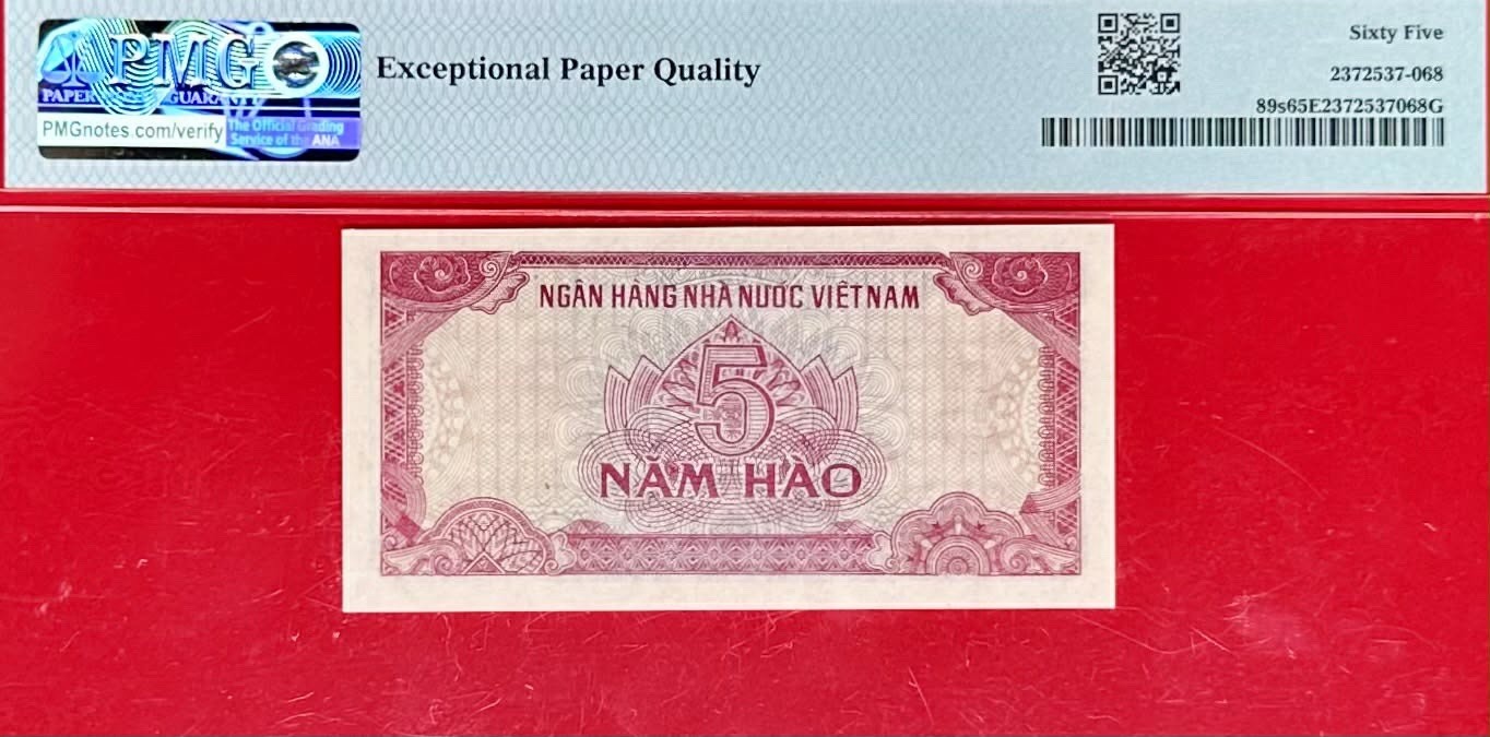 5 Hào 1985 Banknotes Viet Nam PCGS-65 EPQ GEM UNC_LDP.