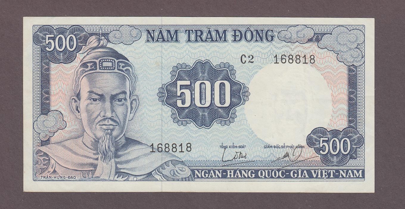 Vietnam South 500 Dong Banknote P-23a ND 1966 AUNC