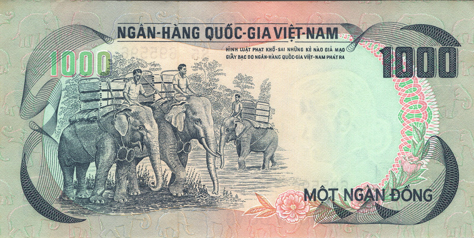 South Vietnam 1000 Dong, 1972, RADAR 695596 AU-UNC, P-34