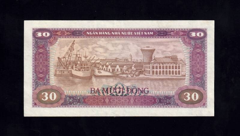 Viet Nam 30 Dong 1981 Big Serial Number Pick 83b Very Rare Uncirculated Quality