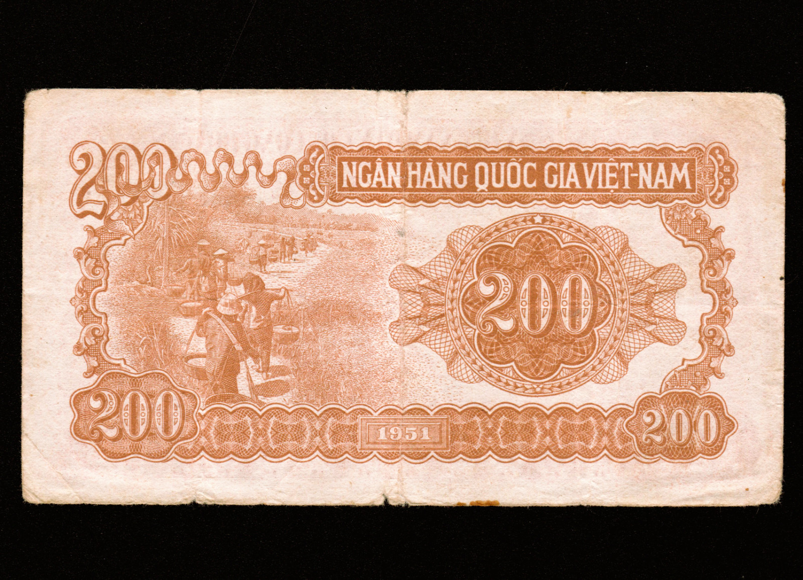 VIET NAM Vietnam 200 DONG 1951 P-63a
