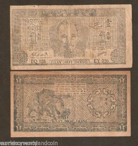 VIETNAM 1 DONG P-9 1947 X 25 Pcs Lot 1/4 BUNDLE HO CHI MINH WORKER BILL BANKNOTE