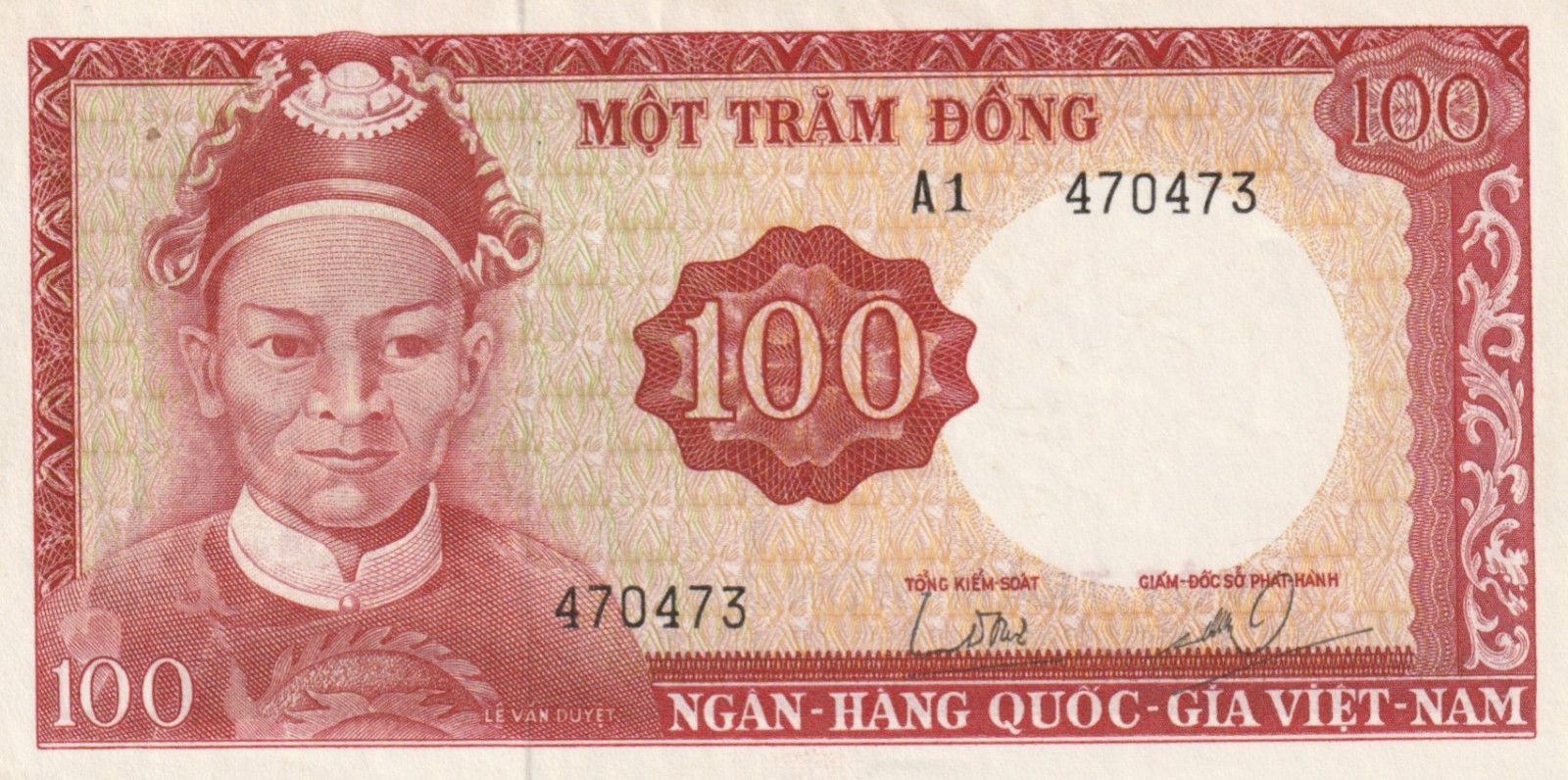 South Vietnam 1966 100 Dong Uncirculated Banknote Pick 19a