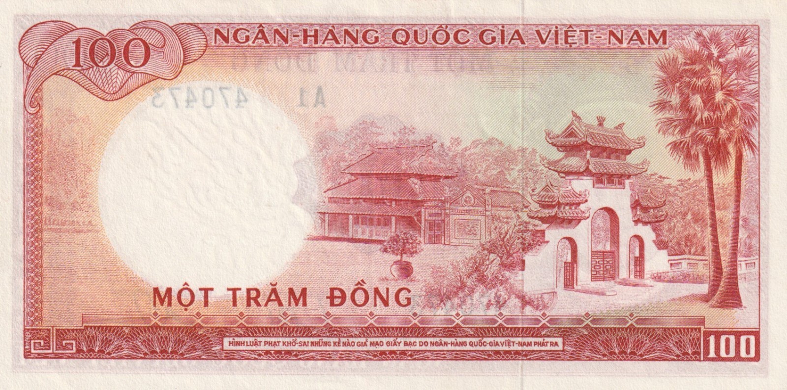 South Vietnam 1966 100 Dong Uncirculated Banknote Pick 19a