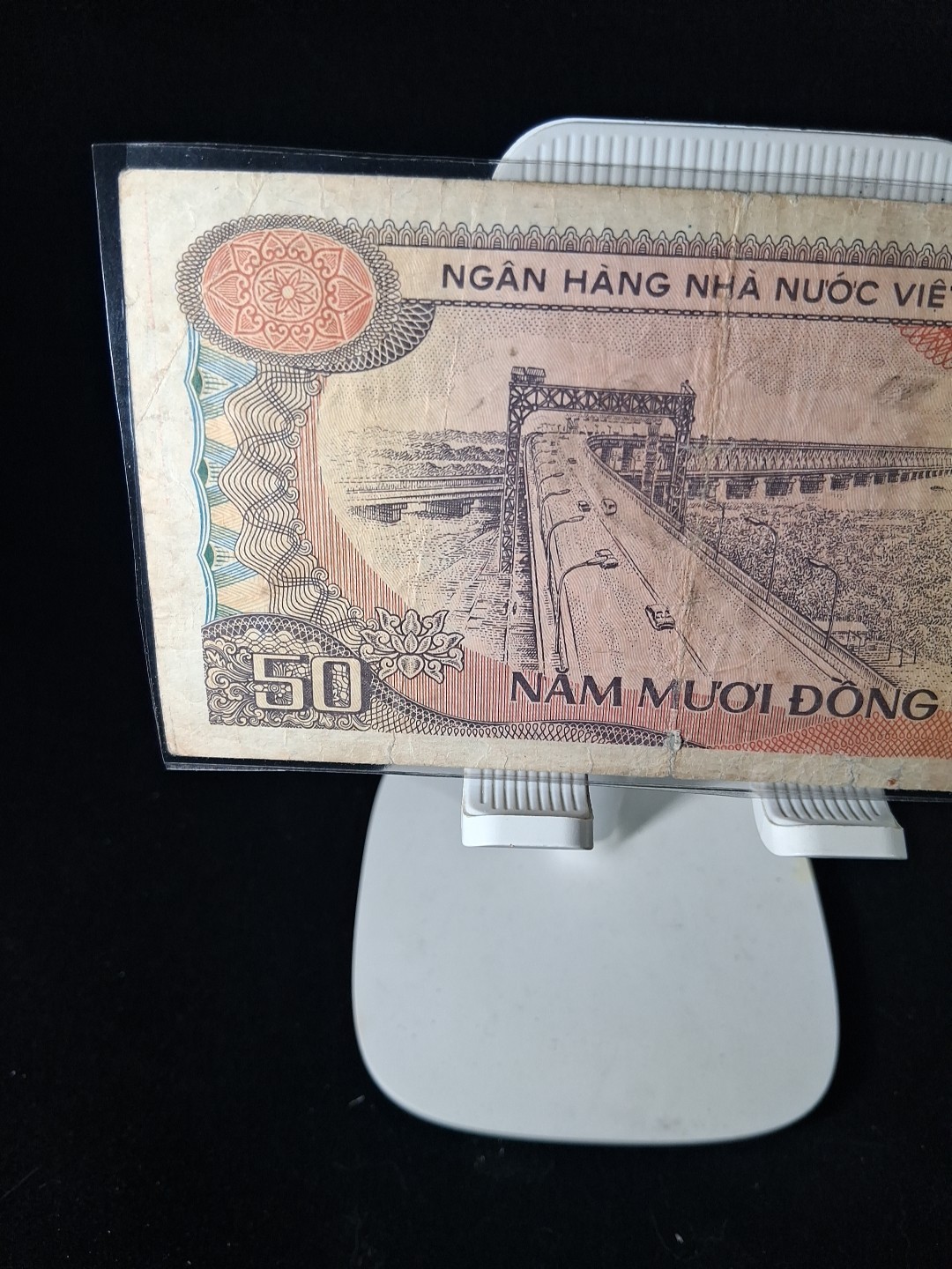 1985 VIETNAM 50 DONG BANKNOTE