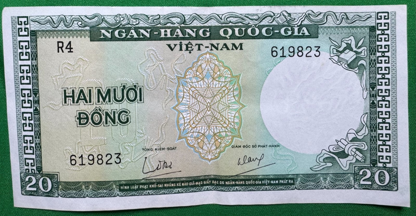 South Vietnam 20 Dong 1964 Circulated Banknote Paper Money R4.619823