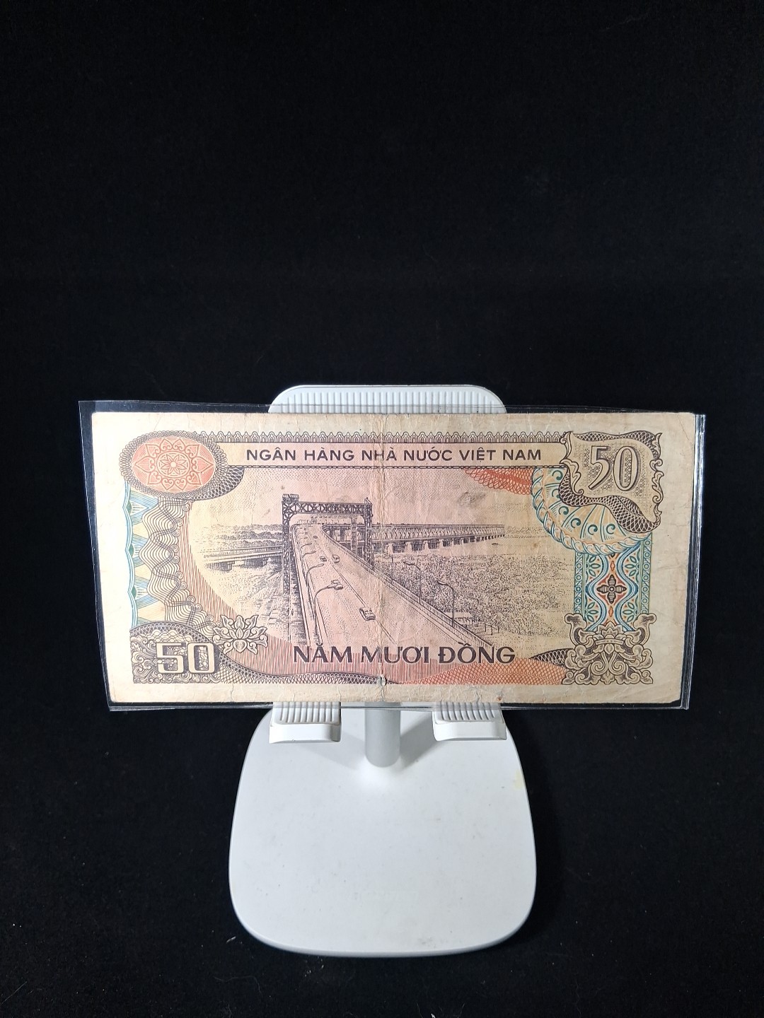 1985 VIETNAM 50 DONG BANKNOTE