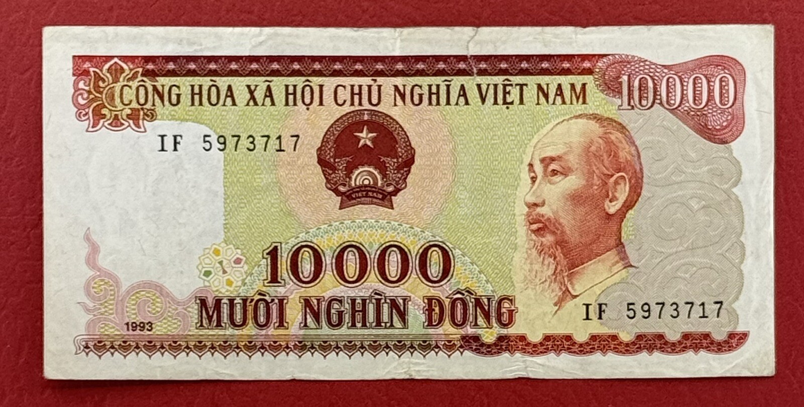 Viet Nam 10000 Dong 1993 Pick# 115a VF-XF. #PL2966