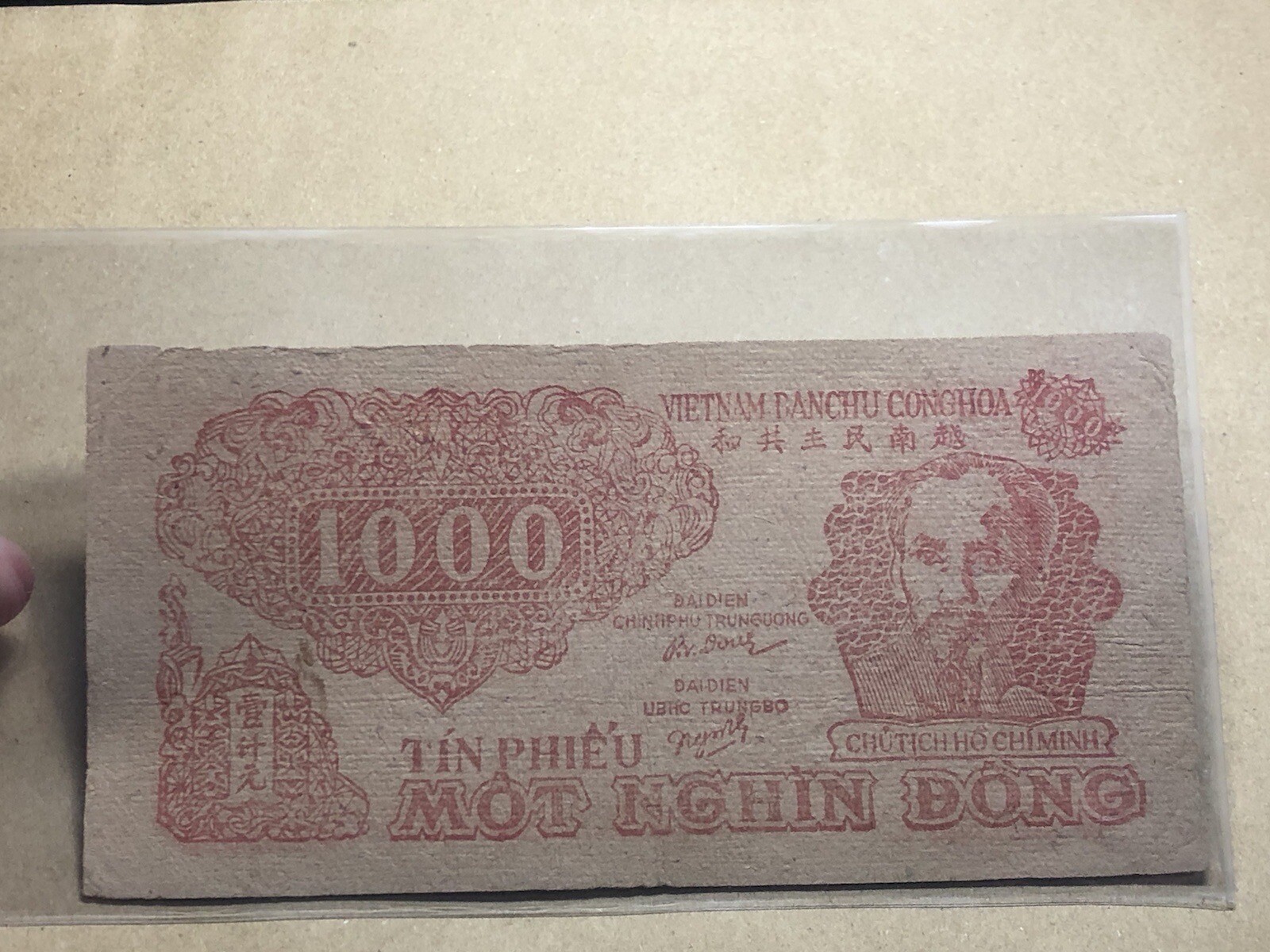 1000 Dong 1950-1951 Viet Nam P-58 w/m circle with star Vintage Rare_LDP Shop.