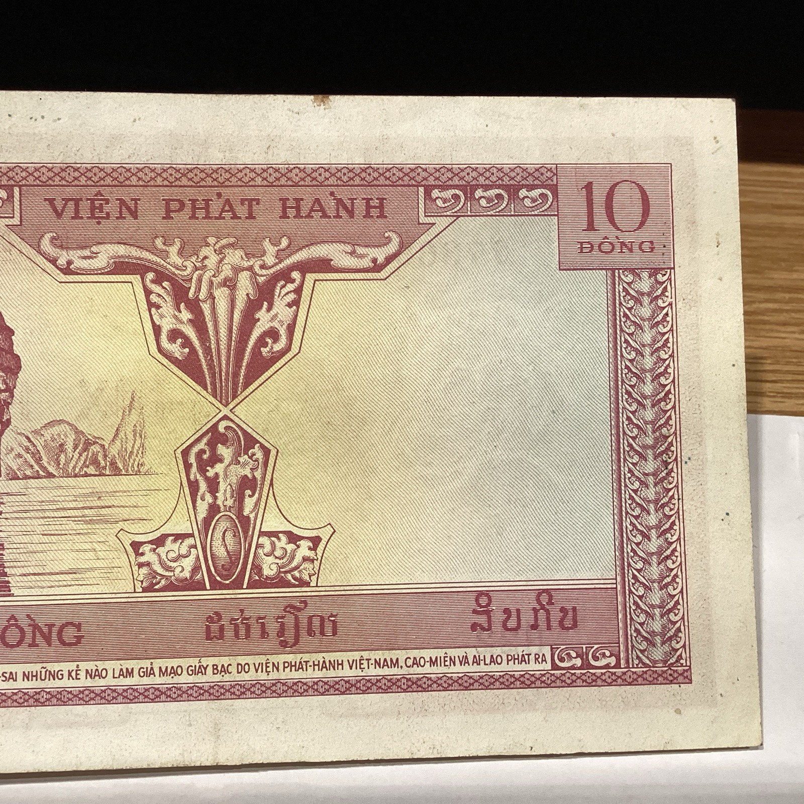 French Indochina 1953 10 Piastres Pick 107A Gem Cu