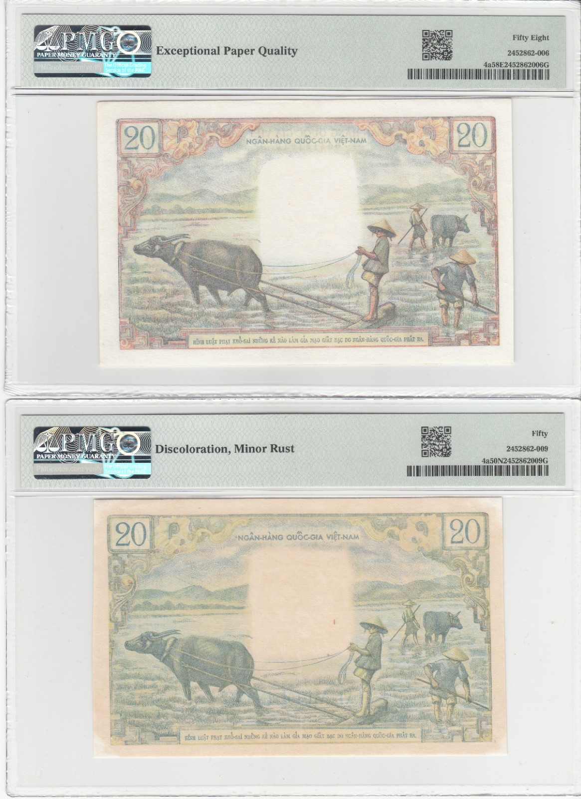 1956 South Vietnam Republic, 2 National Bank 20Dong, PMG Certified AUNC. P#4a.