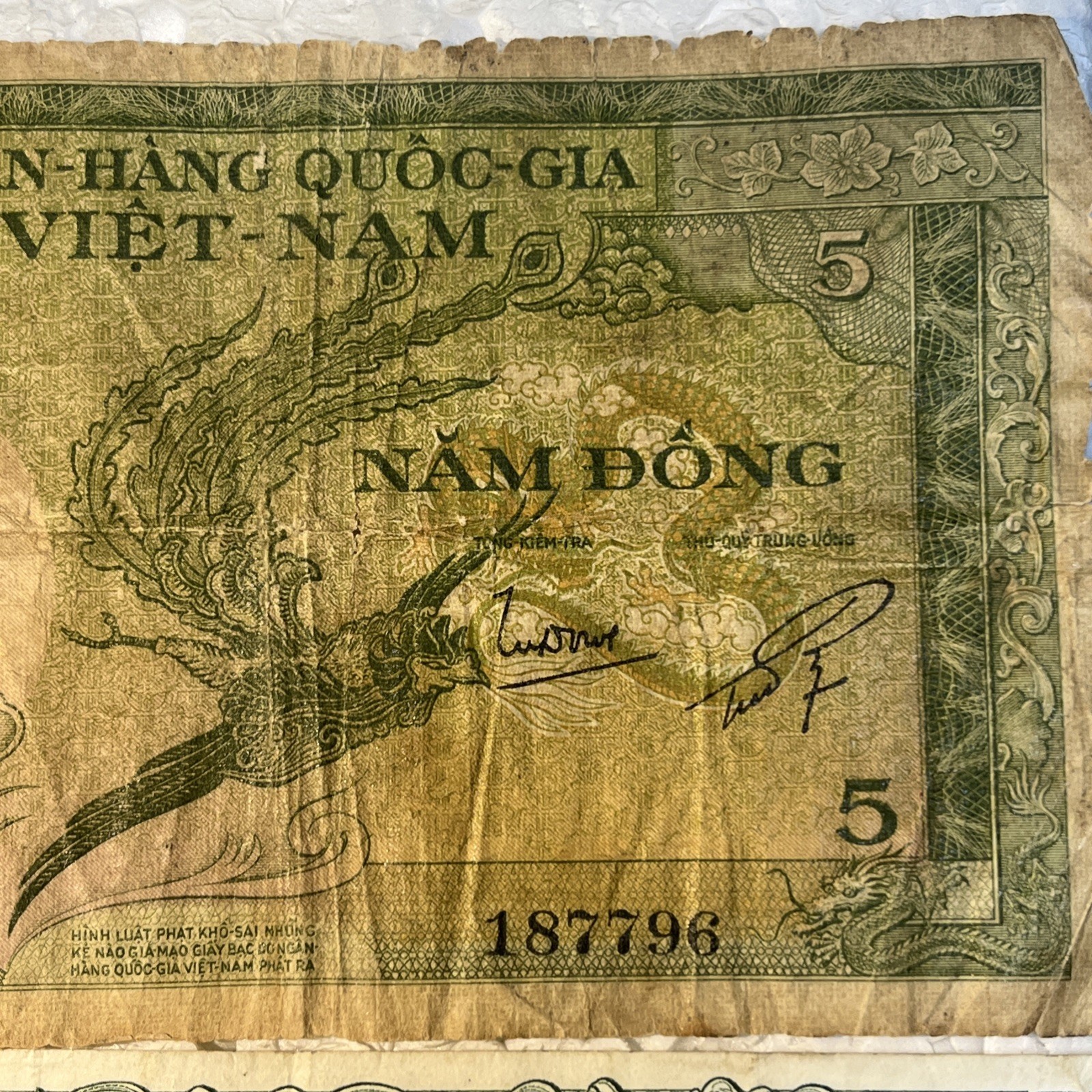 1956 – 1966 Vietnam 5, 20 & 50 Dong Circulated Paper Banknotes Lot Of 3