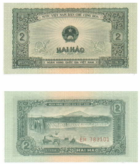 VIETNAM 1958 2 Hao; Pick 69a. Uncirculated.