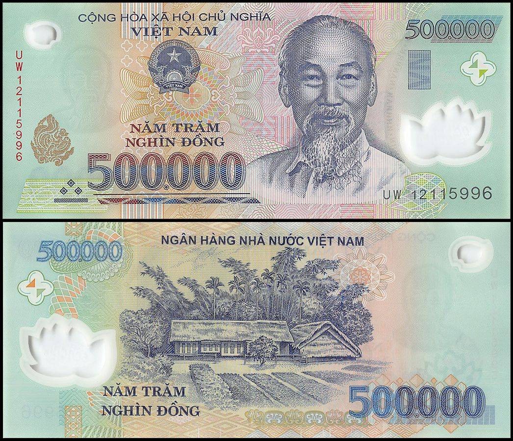 Vietnam 500000 Dong, 2003-2021, P-124, Used Polymer X 20 PCS