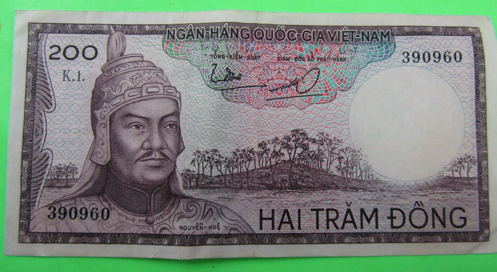 VIET NAM SOUTH, 200 DONG,P#20a, DEMON’S HEAD, Rotator note 390960, ND(1966)