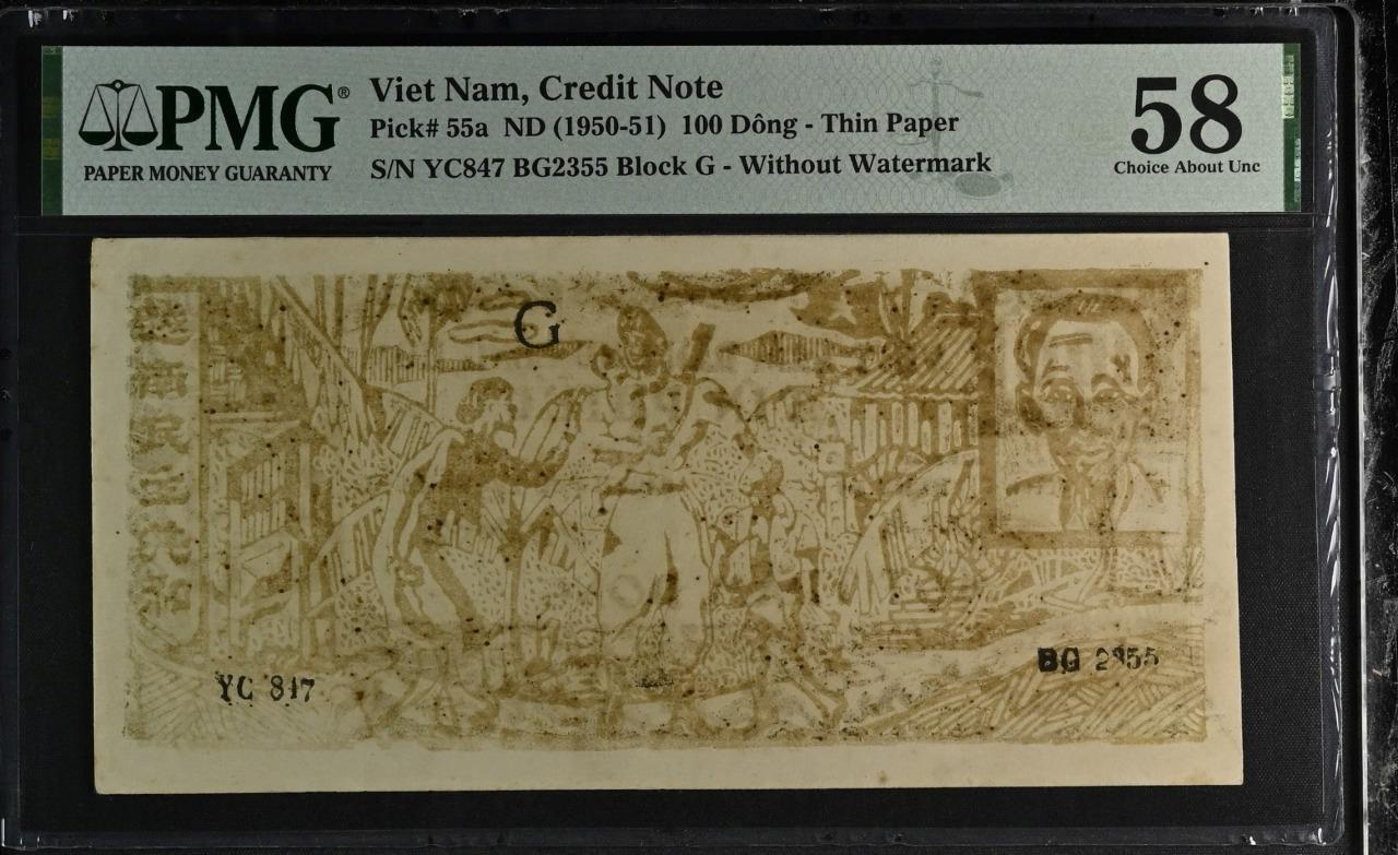 Vietnam P-55a 100 Dong 1950-51 Tin Phieu “Credit Note” PMG 58 Minor Stains