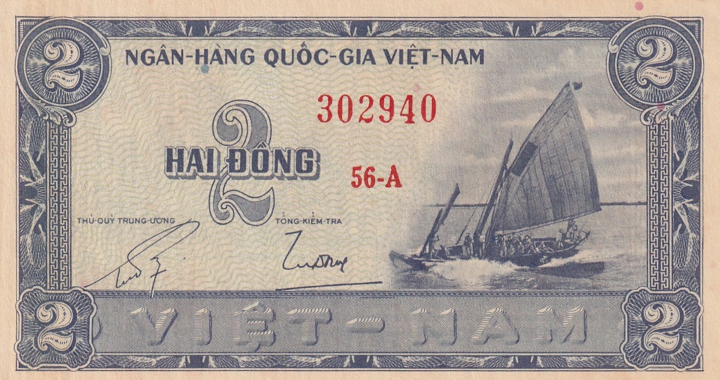 South Vietnam 1955 2 Dong Uncirculated Banknote Pick 12a Bargain Bin