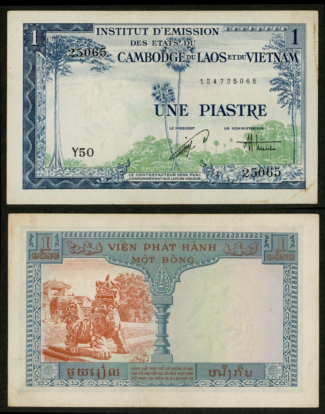 French Indochina / Vietnam 1954 Banknote 1 Piastre P-105 Y50-25065 (2023_IDN08)