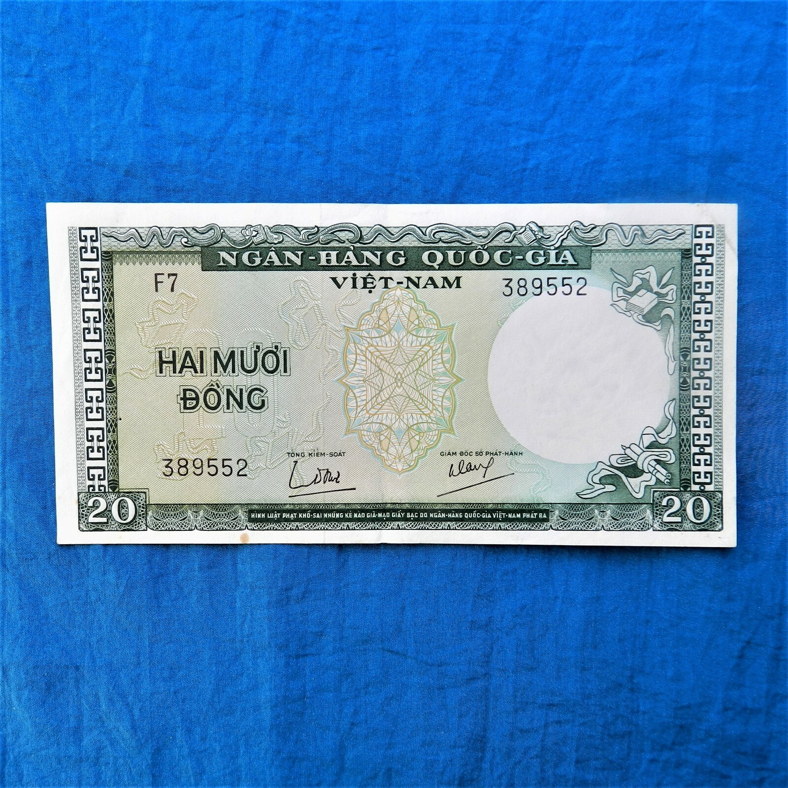 1964 S. Vietnam 20 Dong Banknote *P-16* *XF-AU*