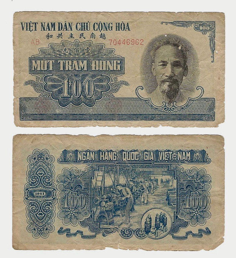 VIETNAM 50 DONG P-62b 1951 x 1 Pcs HOCHIMINH INDUSTRIAL VIETNAMESE BILL BANKNOTE