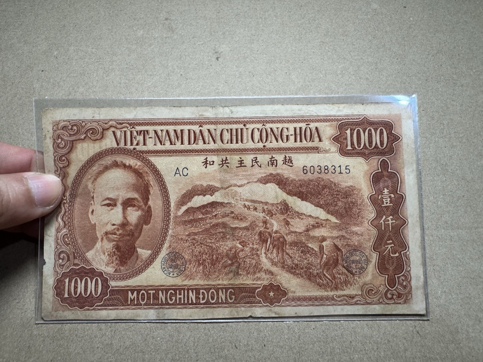1000 Dong Uncle Ho Chi Minh North Viet Nam Banknotes 1951 Rare_LDP Shop.