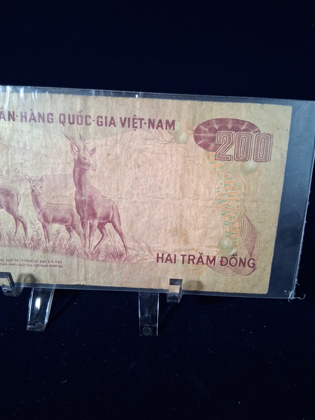 1972 SOUTH VIETNAM 200 DONG BANKNOTE