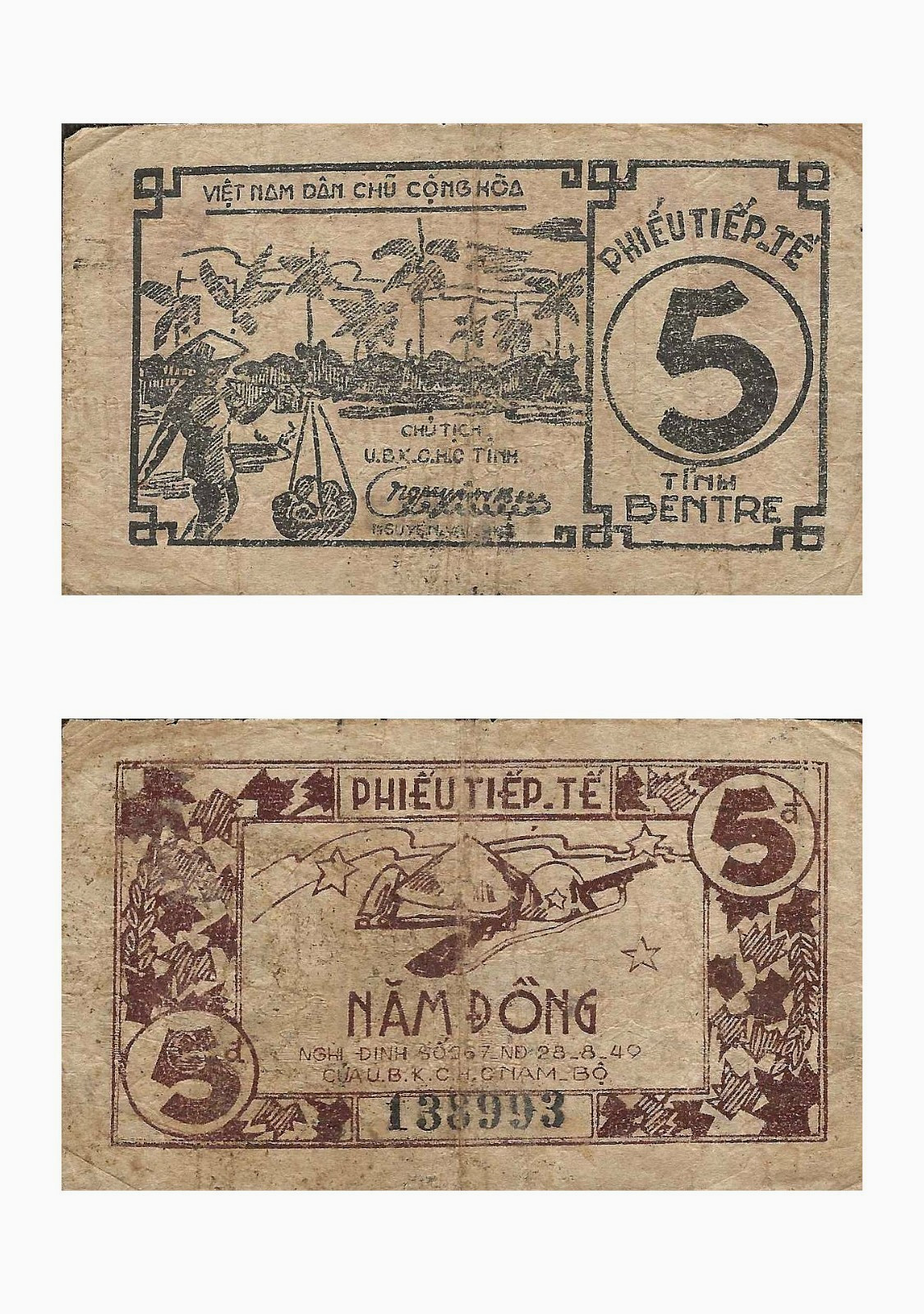 VIETNAM 5 DONG 1949 x 1 Pcs Extremely RARE Vietnamese World Currency BANK NOTE