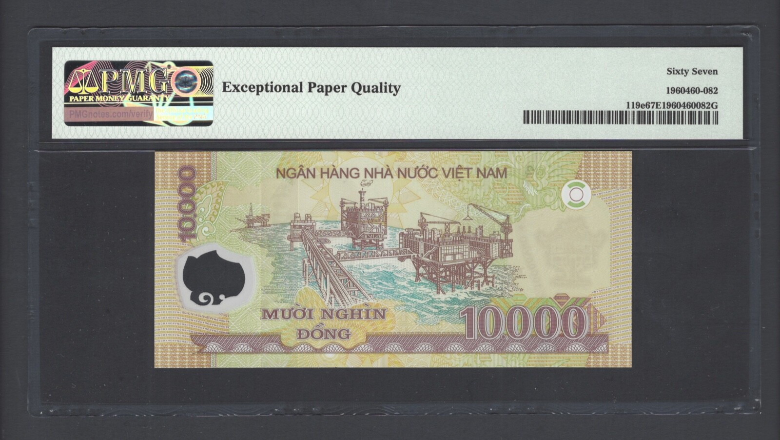 Viet Nam 10000 Dong 2010 P119e Uncirculated Grade 67