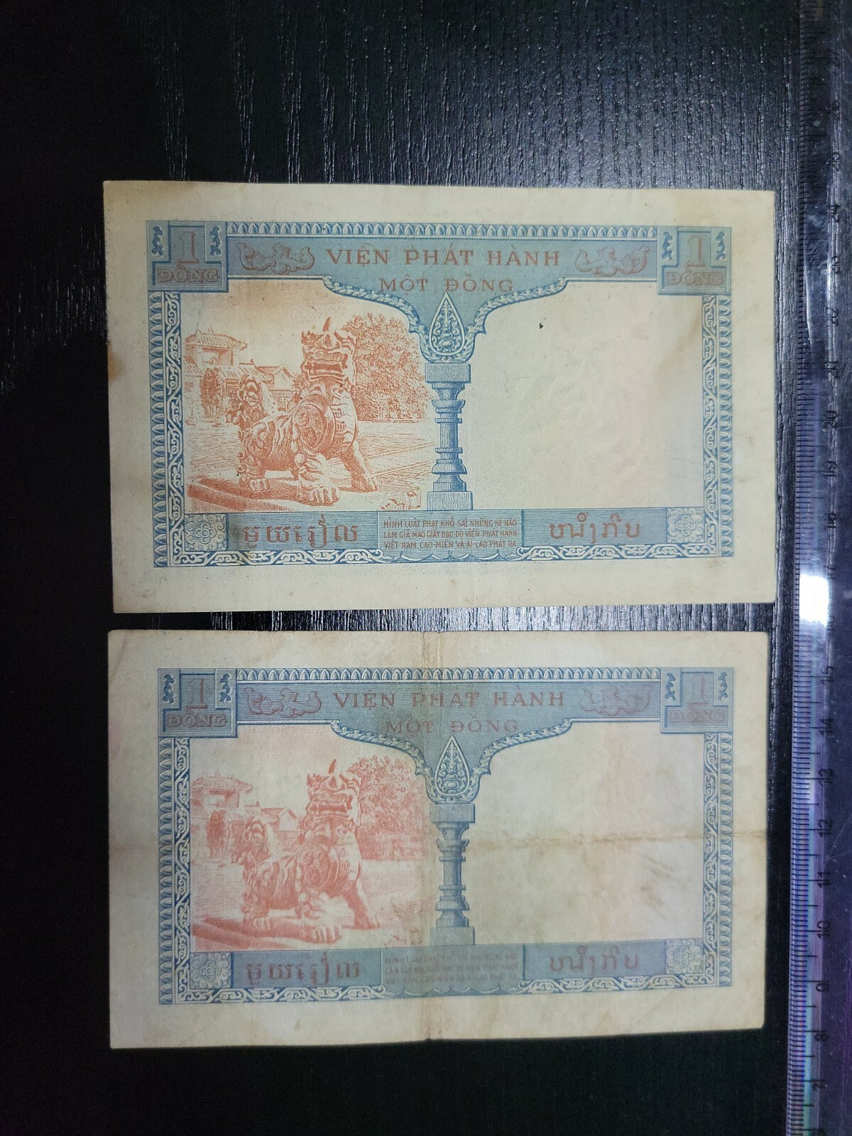 🌏 Vietnam French Indochina 1 Piastre 1954 P-105 (qty 4) Banknotes 120921-1