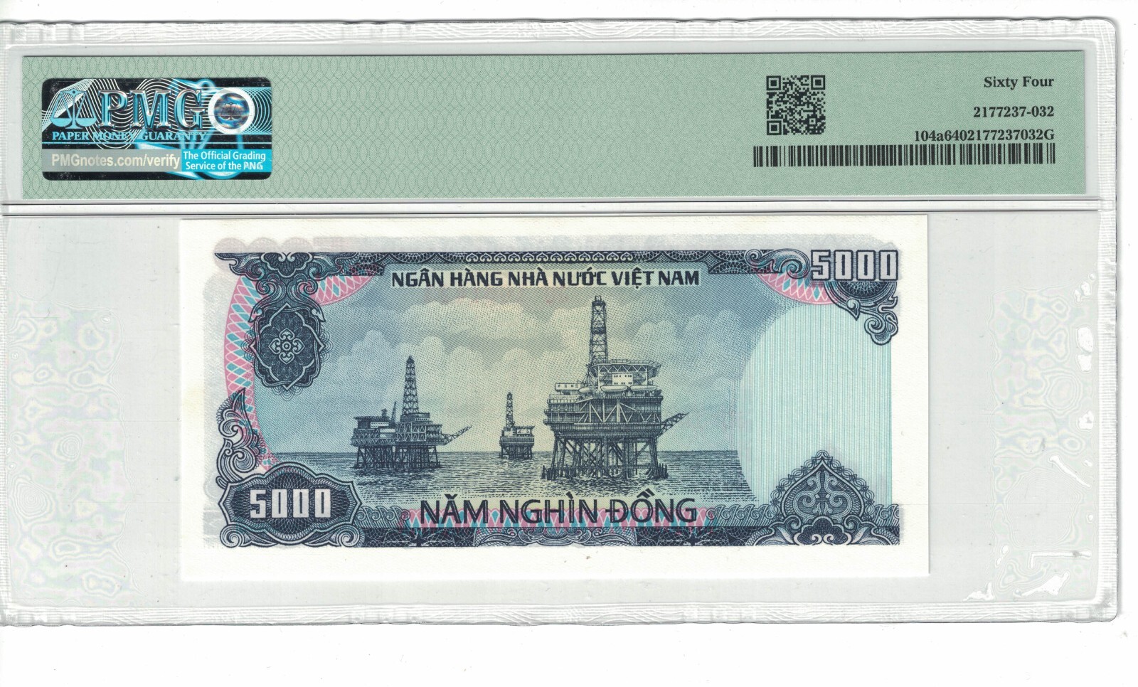 VIETNAM 5000 DONG 1987 PICK# 104a PMG: 64 UNC. #PL1795
