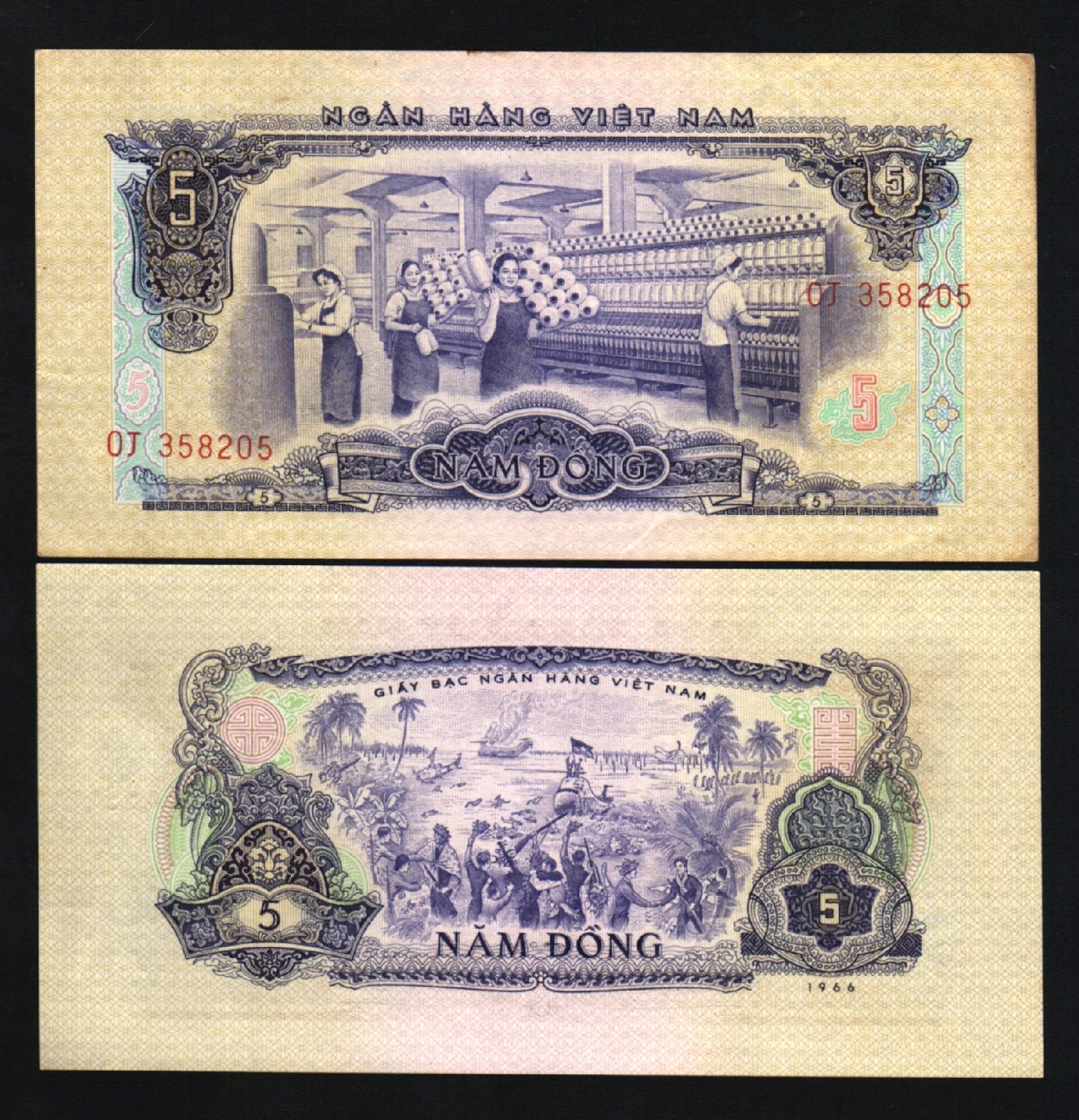 SOUTH VIETNAM 5 DONG P-42 1966 RIFLE SOLDIER UNC VIETNAMESE MONEY BILL BANK NOTE