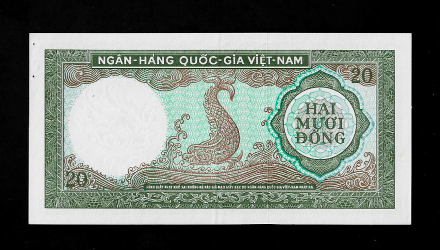 SOUTH VIET NAM (1 )BANK NOTE 20 DONG ND ( 1964) P 16 UNCIRCULATED