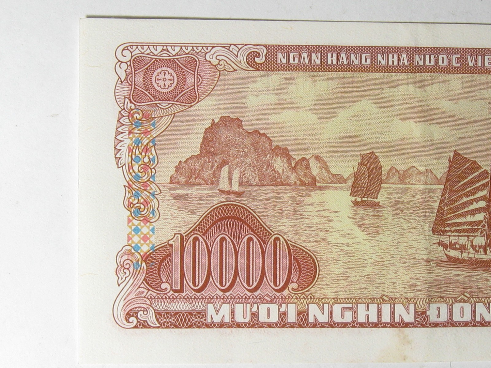 1993 Viet Nam 10,000 Dong Note – #10595-21