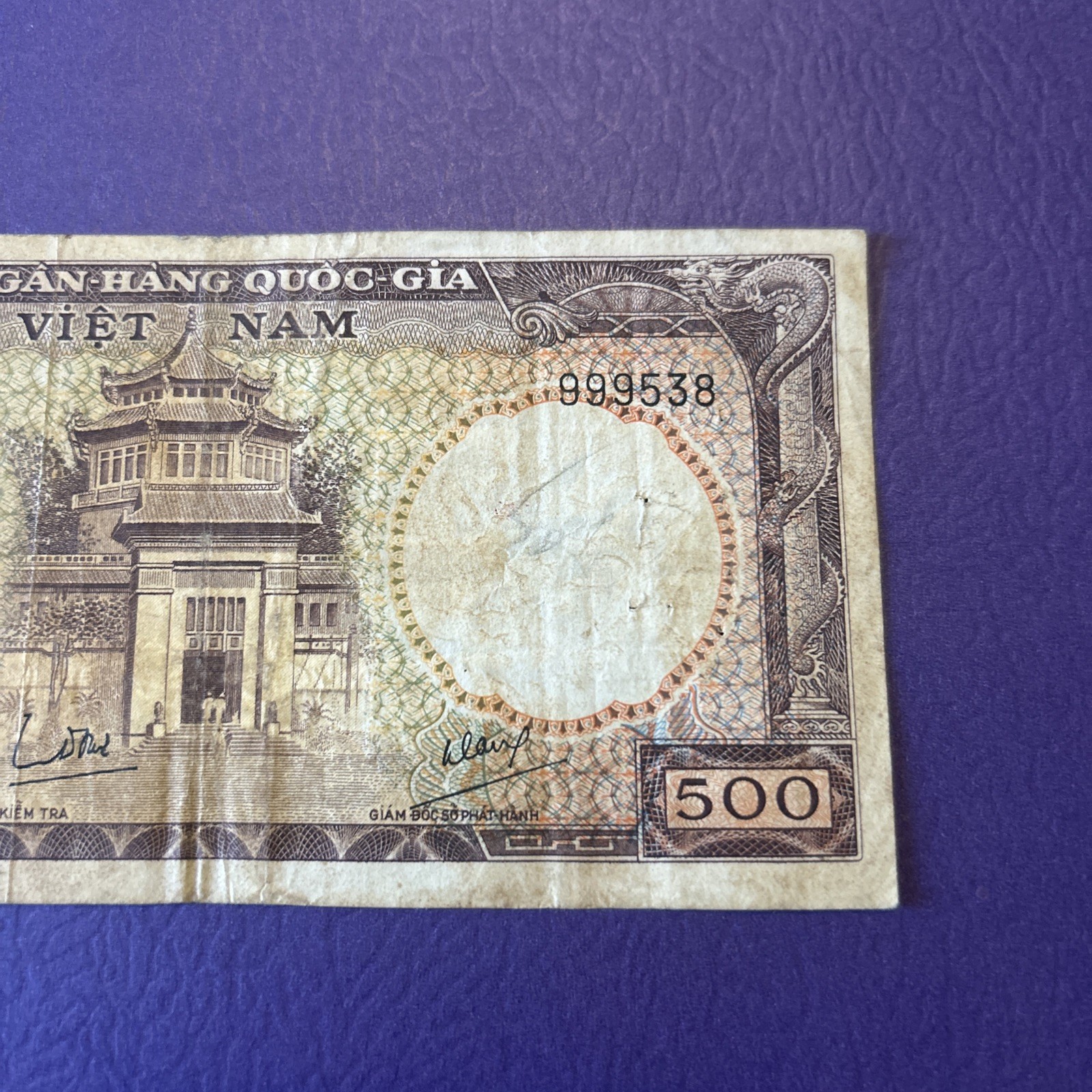 South Vietnam- 500 Dong- 1964