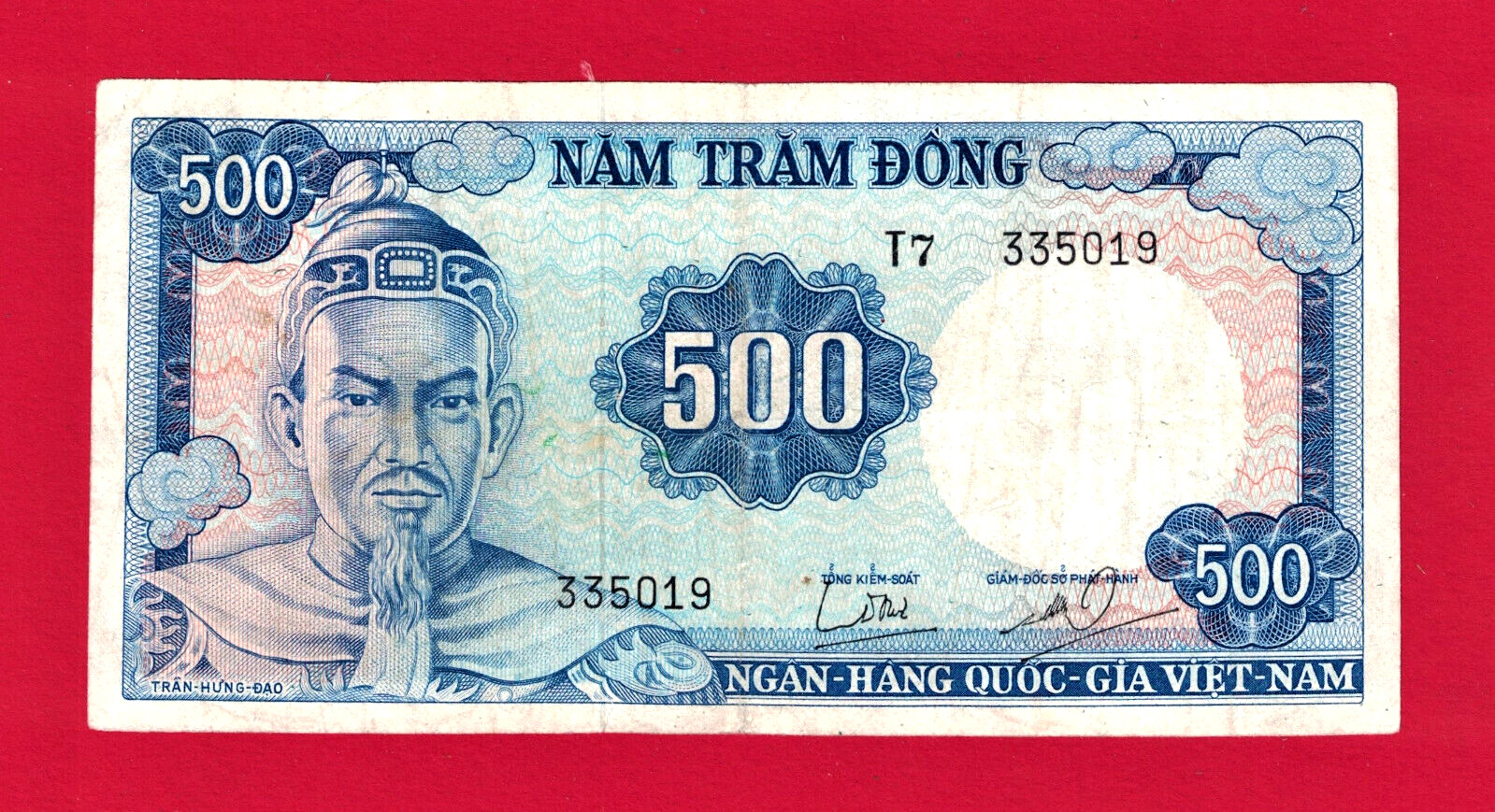 SOUTH VIETNAM 500 DONG 1966 VIỆT NAM P-23, Prefix T7 DAO HERO Watermark Pinholes