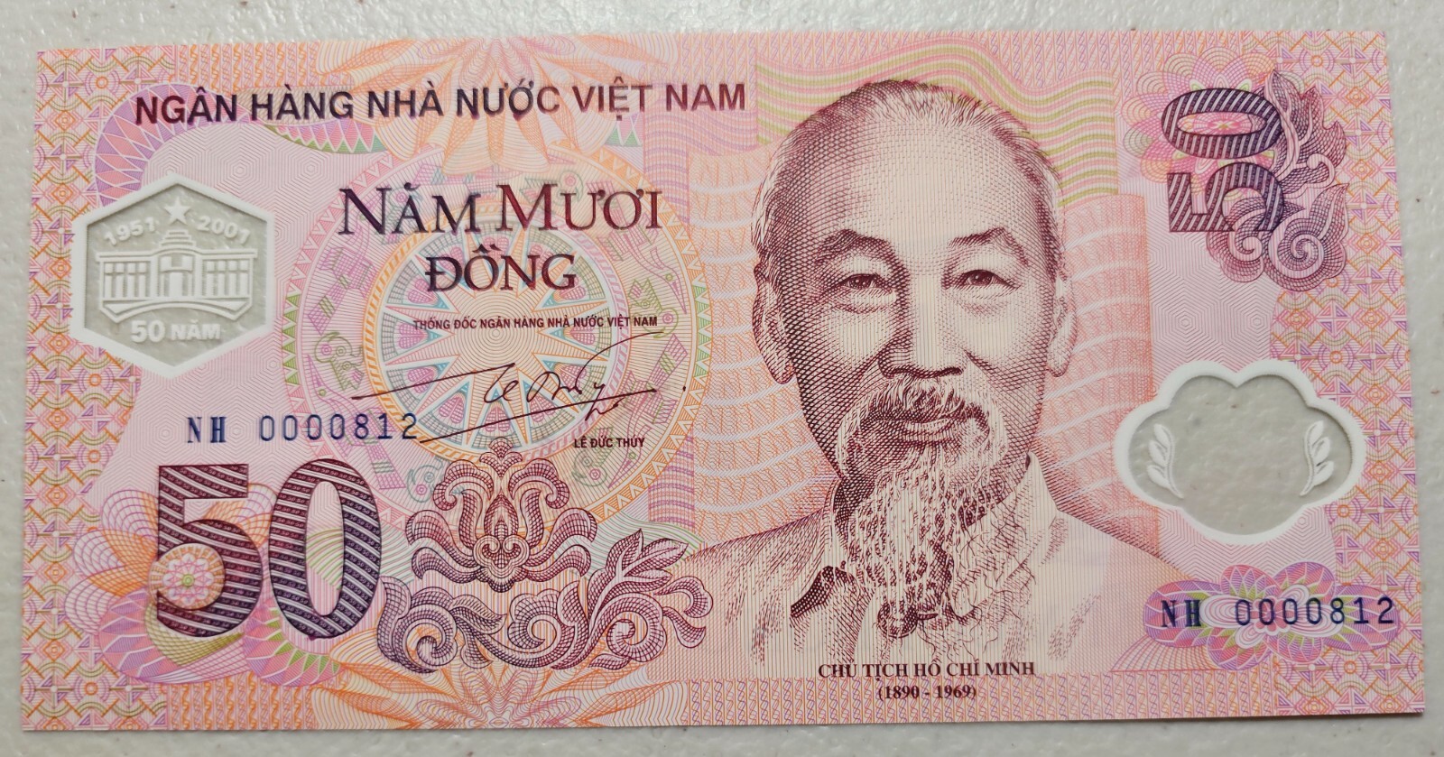 Vietnam 50 Dong 2001, S/N 812, w/ Official Envelope & Folder, UNC