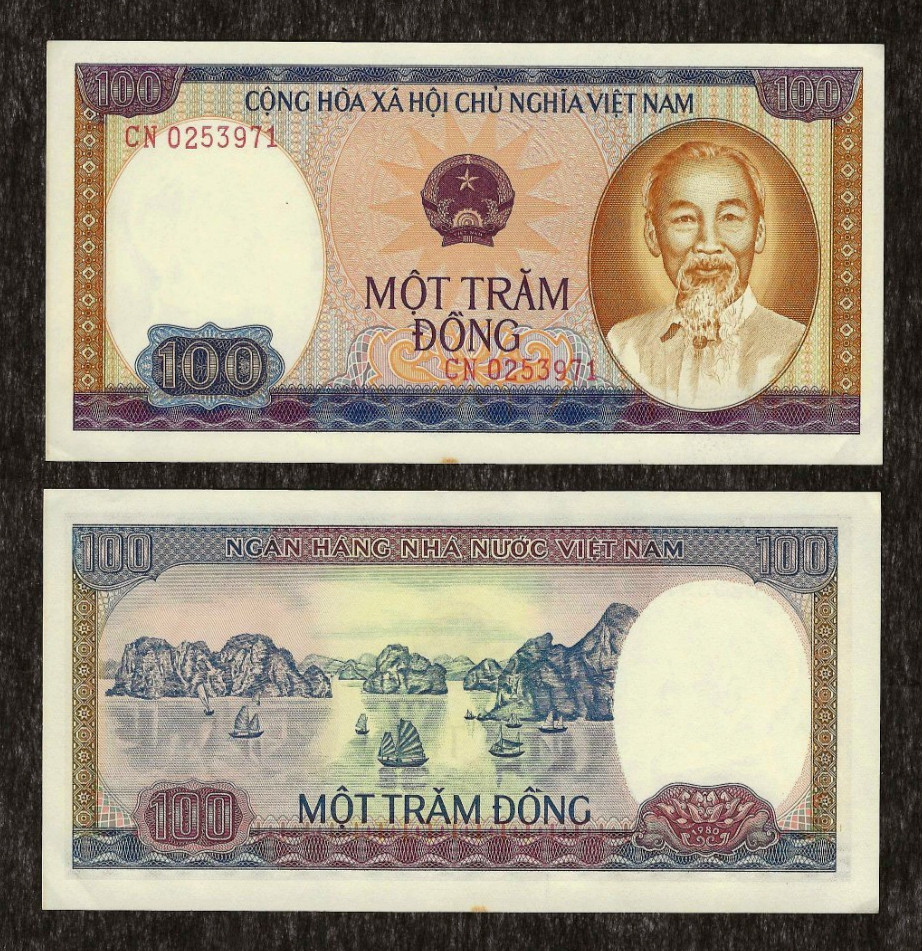 VIETNAM 100 DONG P-88b 1980 x 1 Pcs UNC TONE HCM RIVER BOAT MOUNTAIN BANK NOTE